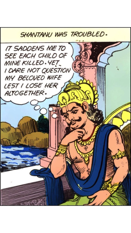 Bheeshma (The Unparalleled) - Amar Chitra Katha screenshot-3