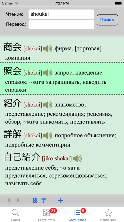 YARXI Minimum screenshot-3
