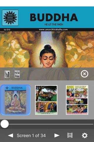 Buddha Triple Digest (3 comics)- Amar Chitra Katha screenshot 2