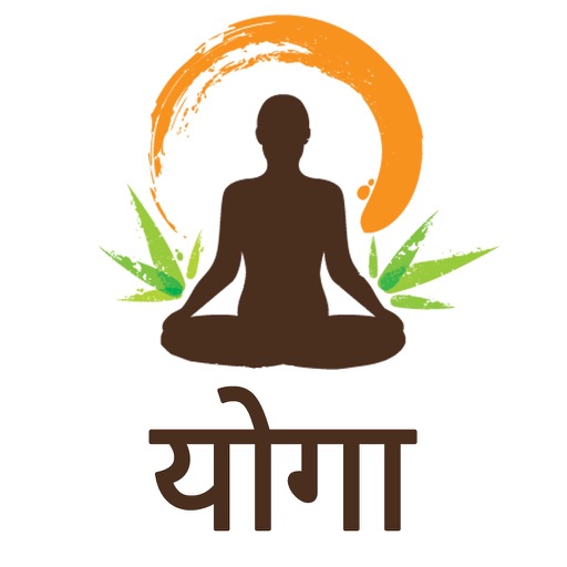 Yoga Hindi By Milan Gajipara