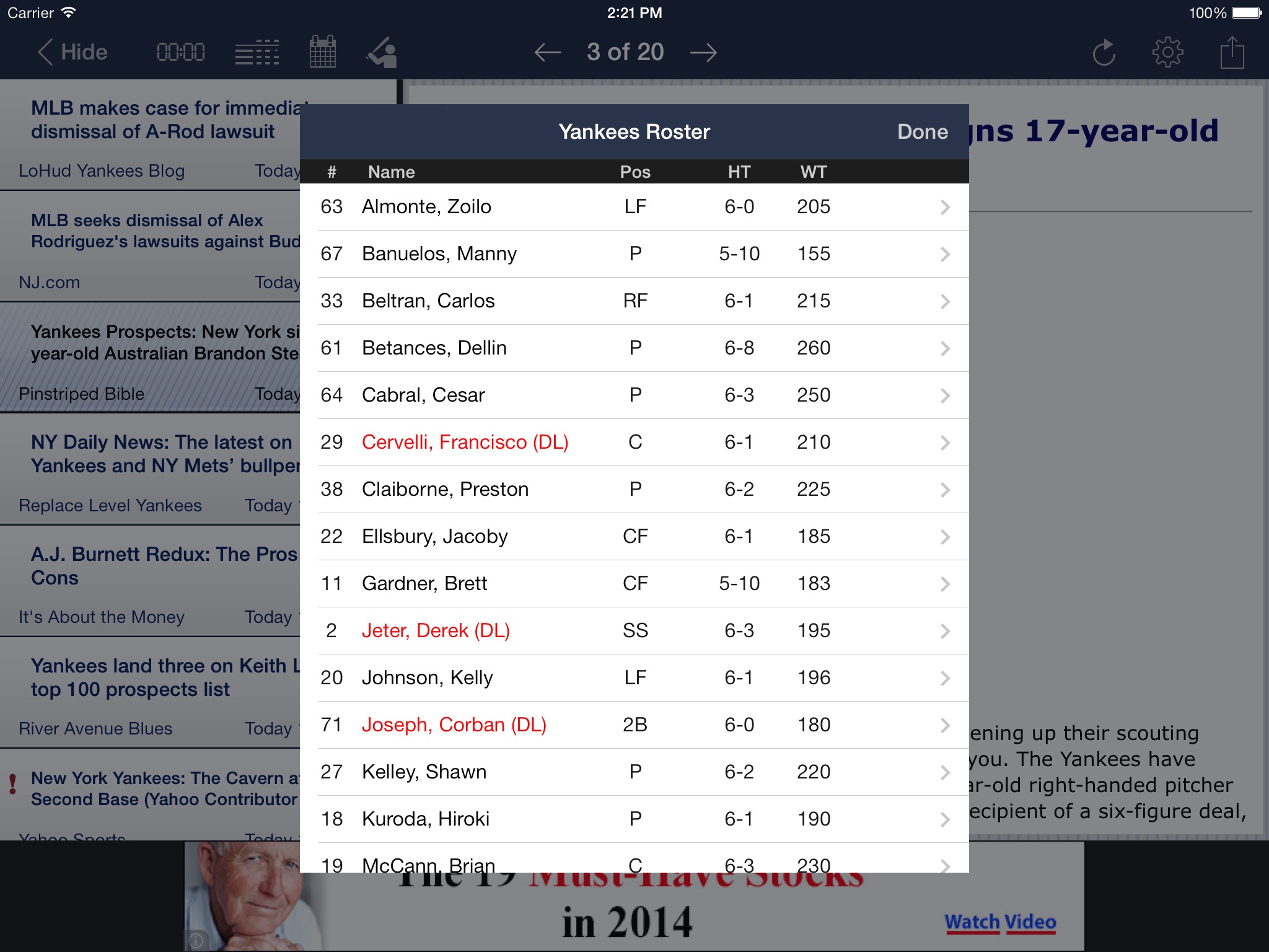 New York Baseball - Yankees screenshot 4