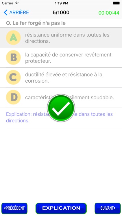 Questions d'ingénierie chimique