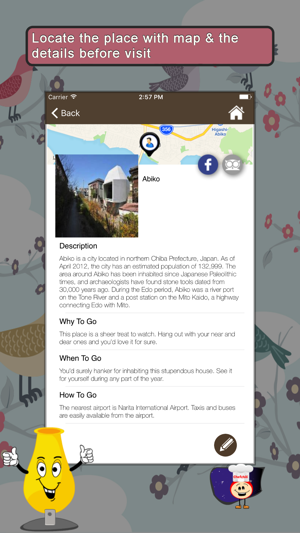 Famous Towns SMART Guide(圖3)-速報App