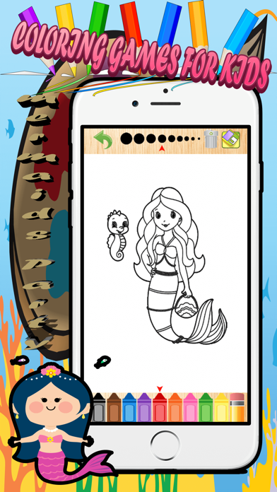 人魚の世界：子供のための着色ゲーム - ゲーム ベストフレンド 人気の無料ゲームアプリ 新着アプリのおすすめ画像3