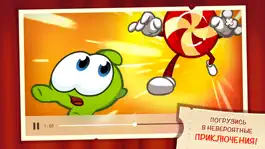 Game screenshot Om Nom Toons hack