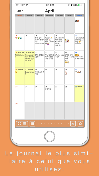 Screenshot #2 pour AGENDA ANALOGIQUE : CALENDRIER