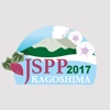 第58回日本植物生理学会年会