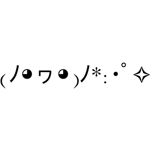 Classic Emoticon