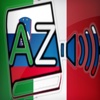 Audiodict Italiano Sloveno Dizionario Audio