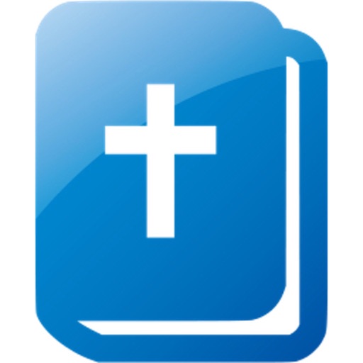 QUIZ BIBLE - Learn Bible Offline icon