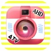 App Guide for ATV-AHD