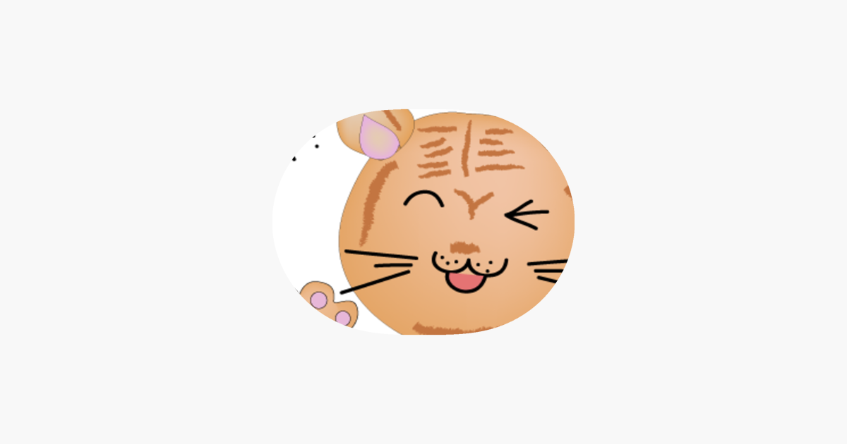 ‎Kedi Meo Meo stickers by Hanna on the App Store
