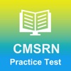 CMSRN® Exam Prep 2017 Edition