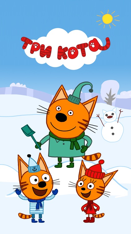 Kid-E-Cats: Winter