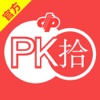 PK10-专业的北京赛车彩票平台