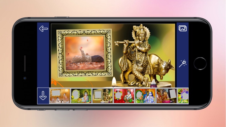 Krishna Photo Frame