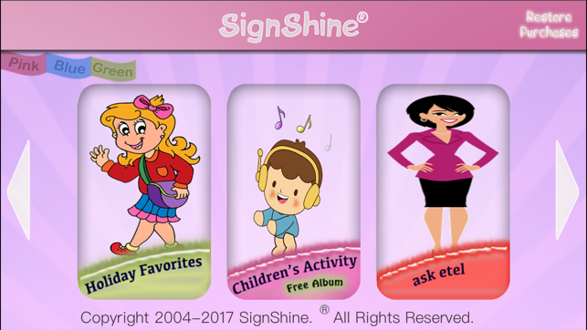 SignShine(圖3)-速報App