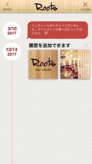 Roots 公式アプリ(圖5)-速報App