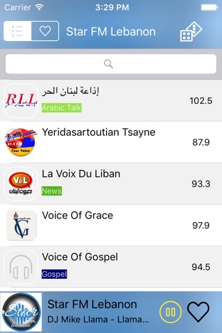 Lebanon Radio (Beirut  / لبنان‎ راديو) MP3 Player screenshot 2