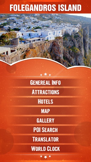 Folegandros Island Tourist Guide(圖2)-速報App