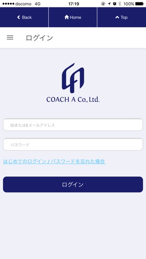 DCD mobile(圖2)-速報App