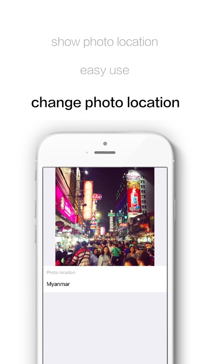 FakeLocation-Change photo location