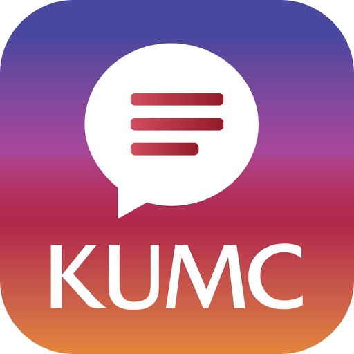 KUMC 교직원포털