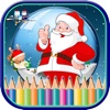 Christmas Drawing Pad - holiday activities for kid