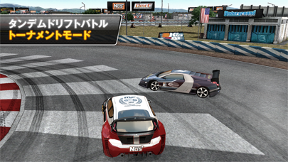 Drift Mania Champions... screenshot1