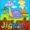 Dino Dinosaur Jigsaw Puzzle Epic Brain Training