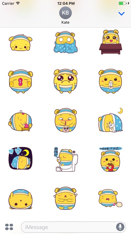 Egg People Animated Stickers For iMessage