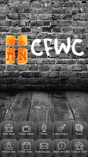 CFWC(圖2)-速報App