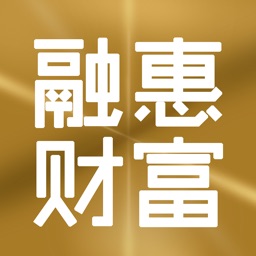 融惠财富