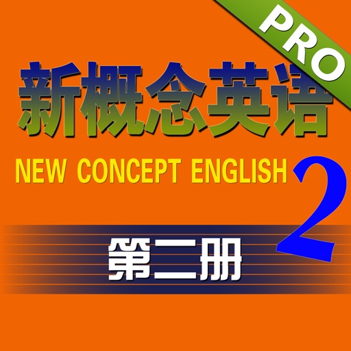 new concept English book 2 - practice progress 100 iOS App