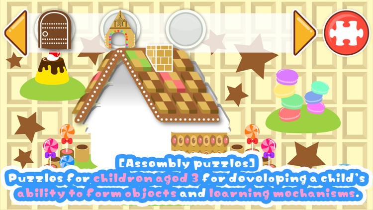 Kids Puzzle:Sort The Shapes 2+ screenshot-3