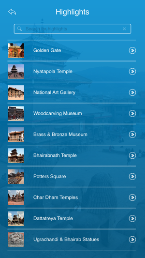 Bhaktapur Travel Guide(圖3)-速報App