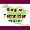 Surgical Technician 2017 Exam