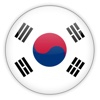 Học tiếng Hàn Quốc giao tiếp - Offline