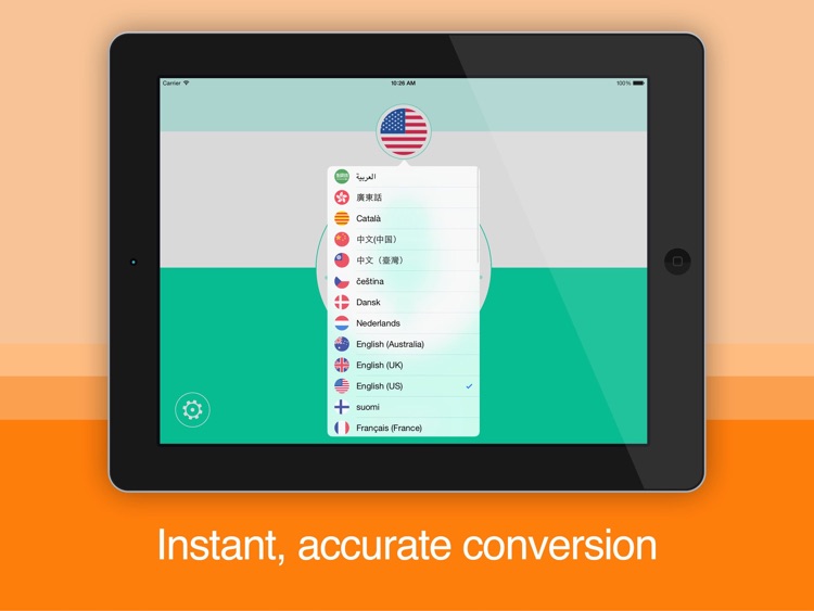 Active Voice HD : Speech-To-Text