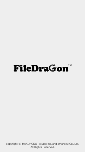 FileDragon