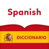 Dictionary English to Spanish & Spanish to English
