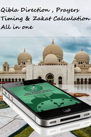 Qibla Compass And Namaz Timings - náhled