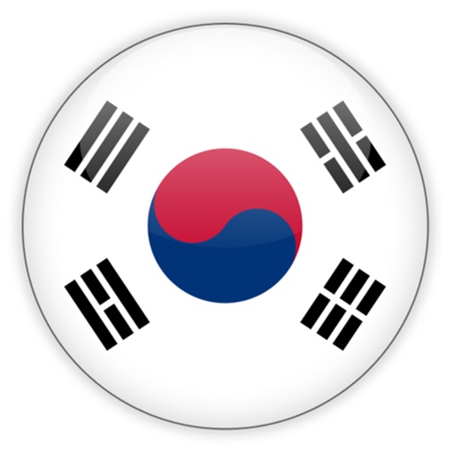 Học tiếng Hàn Quốc giao tiếp - Offline icon
