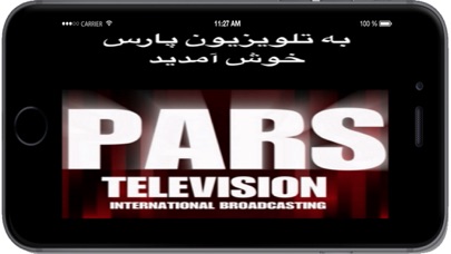 How to cancel & delete PARSTV from iphone & ipad 2