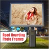Road Hoarding Photo Frames Best Images Design Arts