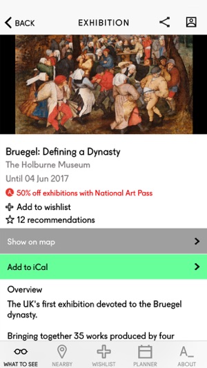 Art Guide(圖2)-速報App