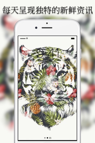 VIP Wallpapers Themes Pro screenshot 3