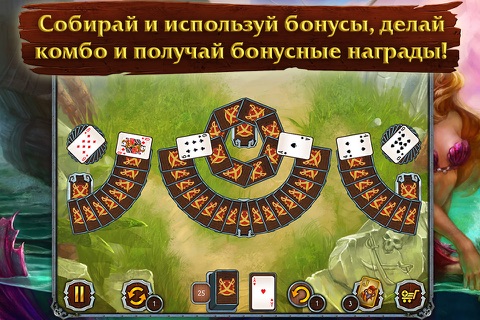 Solitaire Legend of the Pirates screenshot 3