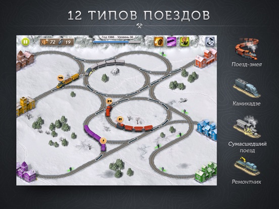 Скачать Rails
