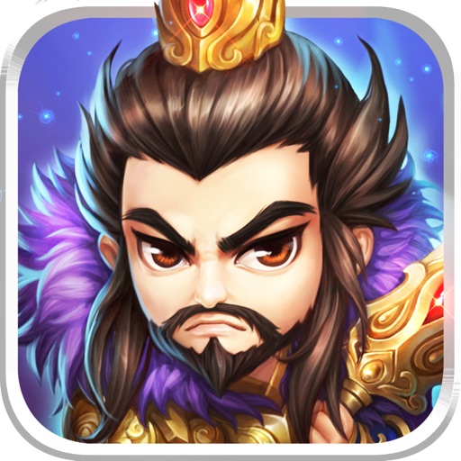 Dominate the Three Kingdoms iOS App